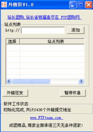 ٶ֩؃r:֩朼g(sh)惞(yu)еđ(yng)c