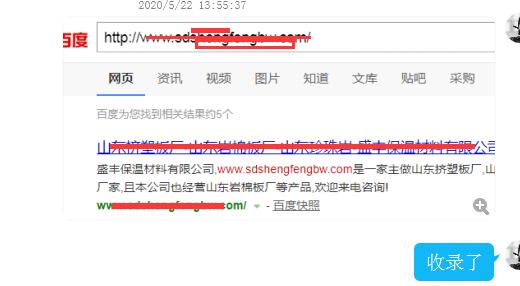 百度蜘蛛池咨詢:友鏈與蜘蛛池，網(wǎng)站優(yōu)化中的利弊對比，哪個更勝一籌？