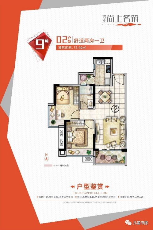 百度蜘蛛池效果:神馬蜘蛛池價(jià)格大揭秘，性?xún)r(jià)比之選，值得擁有！