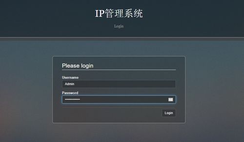 百度蜘蛛池收錄:揭秘蜘蛛池站群系統(tǒng)，下載攻略與使用技巧一覽無遺