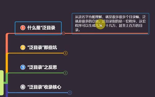 百度蜘蛛池效果:蜘蛛池哪家有效果？深度解析全網(wǎng)熱門(mén)蜘蛛池排行榜