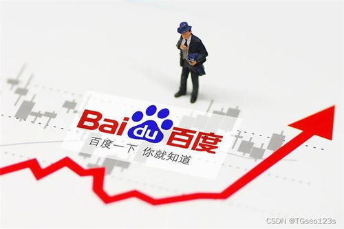 百度蜘蛛池效果:揭秘百度蜘蛛池百科，搜索引擎優(yōu)化背后的秘密