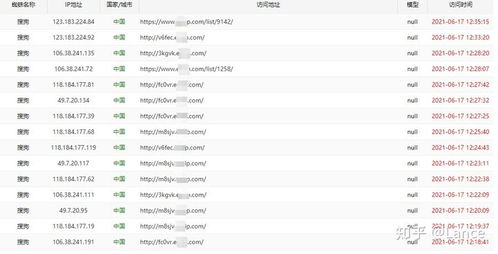 ٶ֩:360֩ЧSEO(yu)I(y)W(wng)j(lu)IN