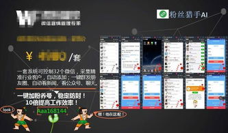 ٶ֩؃(yu):֩M(fi)APP\(yn)IƏVȫ