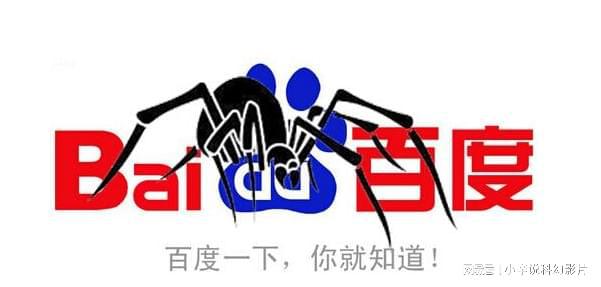 ٶ֩:SEOӖƪ֩ؼgڬF(xin)SEO(yu)еđcԽ
