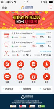 wapW(wng)վhtml5