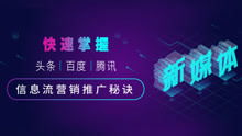 ٶȏVN(xio)