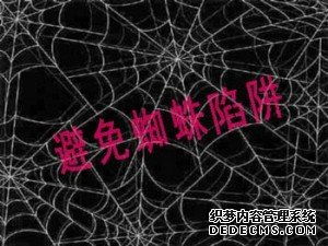 ٶ֩ԃ:ȽM֩ԴaؾW(wng)j(lu)x