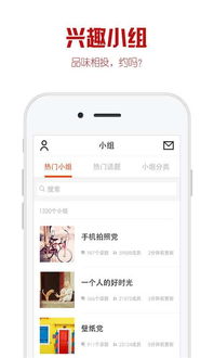 䛃(yu)DƬapp
