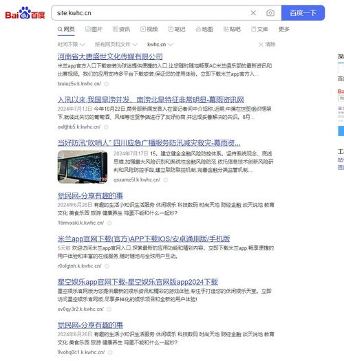 ٶ֩؃(yu):֩ô(xi)(gu)ЧSEO惞(yu)ԵE