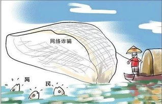 ٶ֩:֩_W(wng)j(lu)~ꎰ