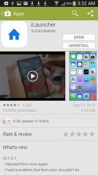 google playdٷ