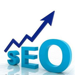 seoƏV