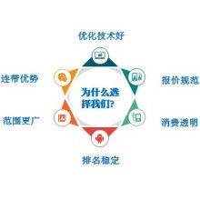 (yu)