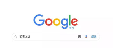 googleDƬ