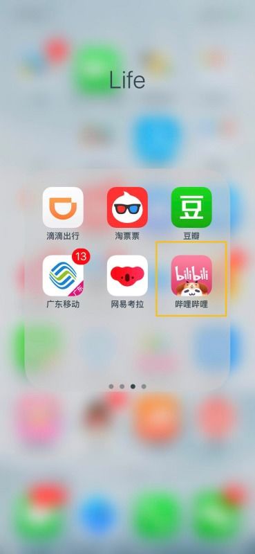 bilibiliپW(wng)W(wng)