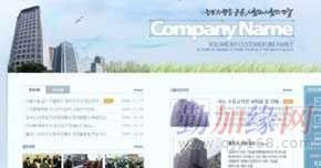 網(wǎng)站建設(shè)深圳公司