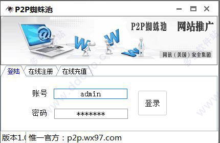 ٶ֩Ч:ؾþ֩ƽ棬W(wng)j(lu)(yu)ߵ׃֮·