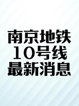 Ͼ?l)^l