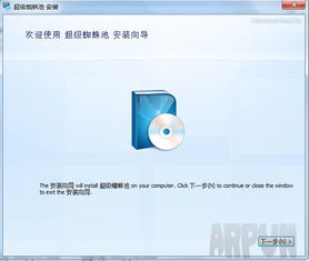 ٶ֩:֩Դa挍(sh)̽ӑе֩Դa֮i