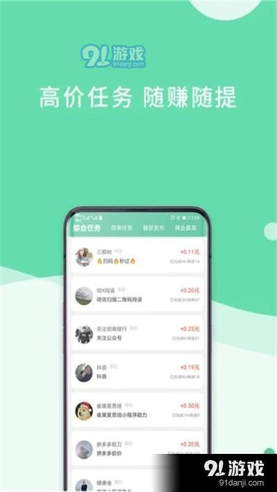 ƏVappٍXƽ_
