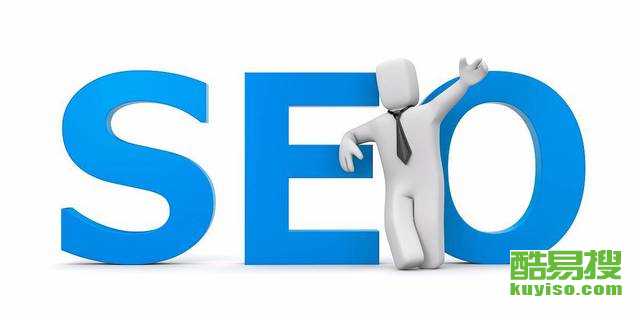 seo˾(yu)