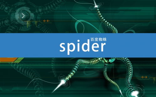 ٶ֩؃(yu):֩ظDpb̽֩Ī