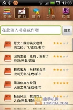 W(wng)վ