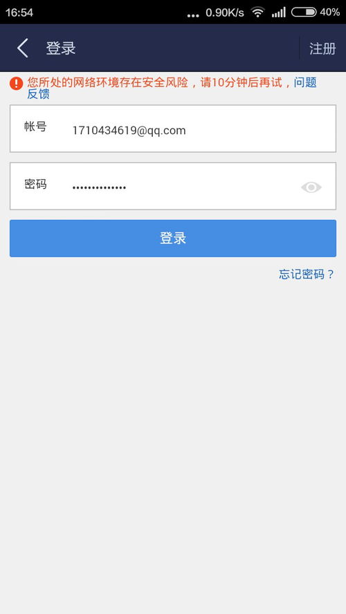 ٶ~̖䛲ôk