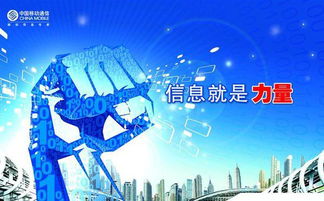 百度公司的企業(yè)文化