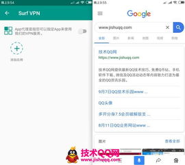 MLW(wng)վapp