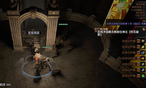 萌新seo