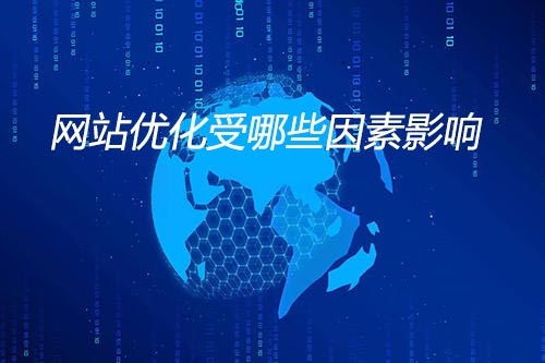 百度蜘蛛池咨詢:揭秘百度蜘蛛池，網(wǎng)絡(luò)世界中的隱形捕手