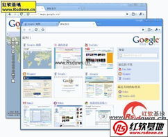 google chromeW(wng)퓰