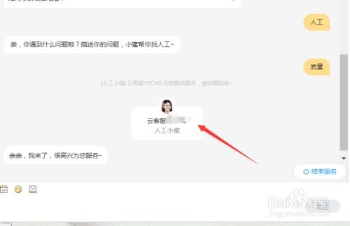 ٶԒôD(zhun)˹
