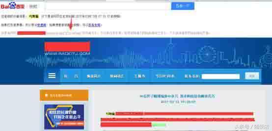 ٶ֩:SEO̳֩MиЧ