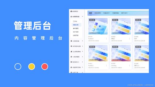 seoϵy(tng)Դa