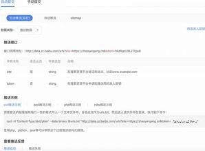 ٶ䛼g