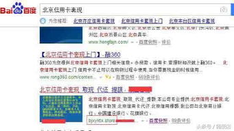 ٶ֩ԃ:ؾW(wng)j(lu)ڮa(chn)(g)(j)֩ص\(yn)C(j)cΣ