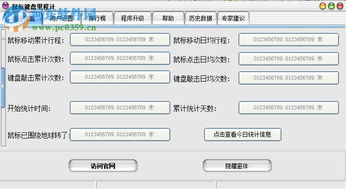 y(tng)Ӌ
