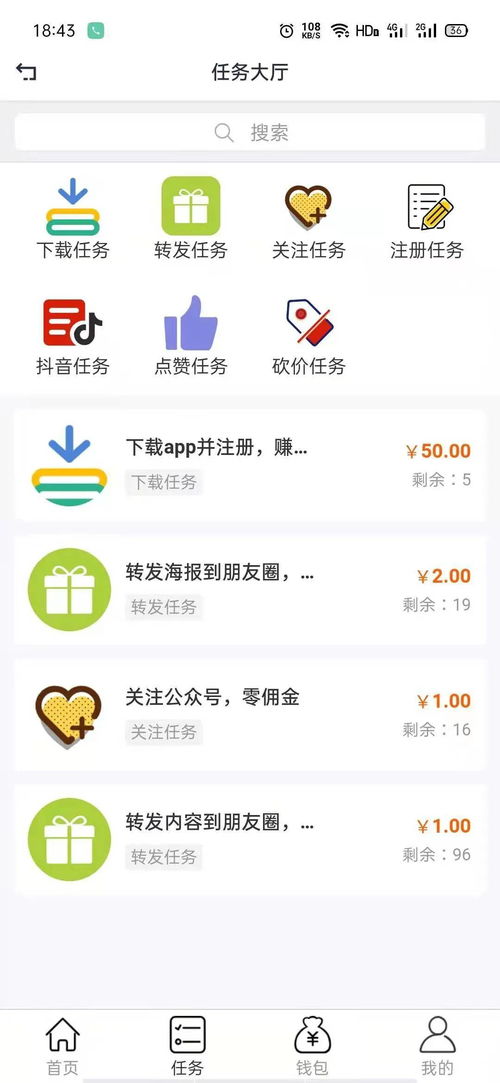 ƏVappٍ