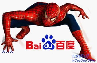 ٶ֩؃(yu):xٳc֩W(wng)j(lu)ȫpЄ