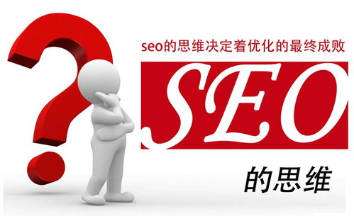 seocnվ(yu)