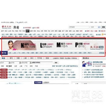 網(wǎng)絡(luò)廣告一般是怎么收費(fèi)