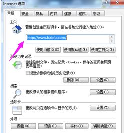 2345W(wng)ַ(do)پW(wng)ٷX