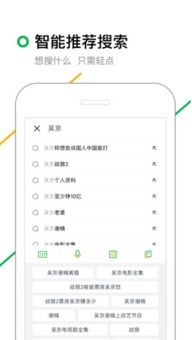 360پW(wng)