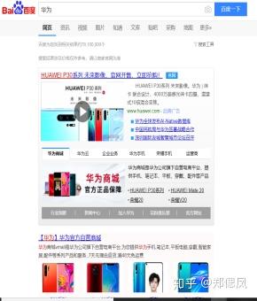百度蜘蛛池優(yōu)化:蜘蛛池視頻教程全集，深度解析搜索引擎優(yōu)化（SEO）的秘密武器