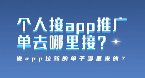 ôappƏVĆ