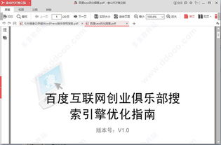 (yu)ָʲô