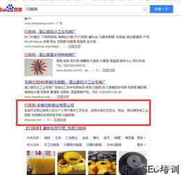 seo(sh)(zhn)g(sh)Ӗ(xn)